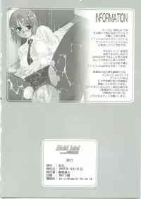 (C73) [ARE (Harukaze Do-jin)] Hold Me! (THE IDOLM@STER)