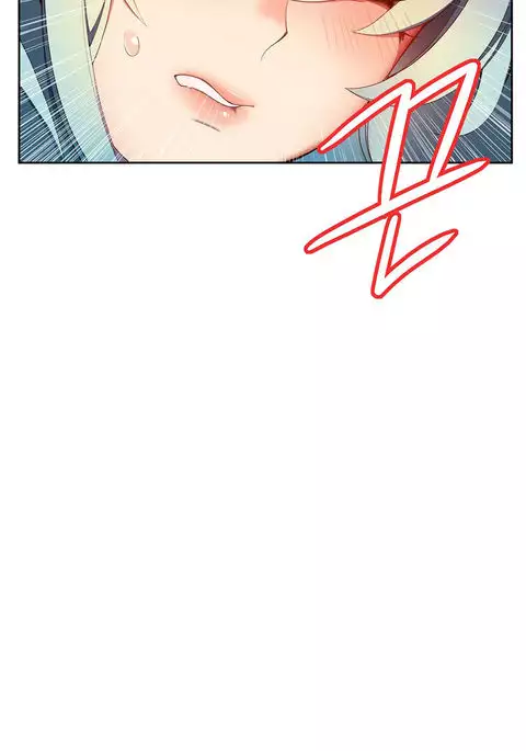 Lilith`s Cord Ch.1-14