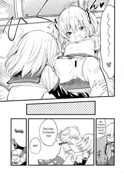 Suzuran no Hanakotoba | Lily of the Valley