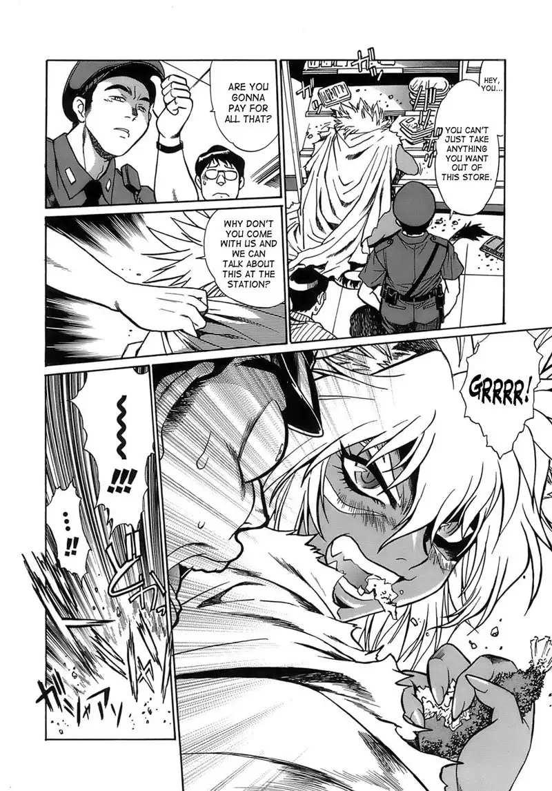 Tail Chaser Vol2 - Chapter 12