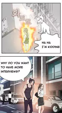 Tissue Thieves Ch.1-23 (English) (Ongoing)