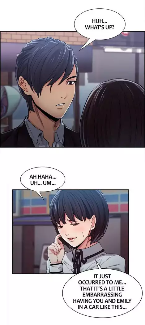 Taste of Forbbiden Fruit Ch.11/24