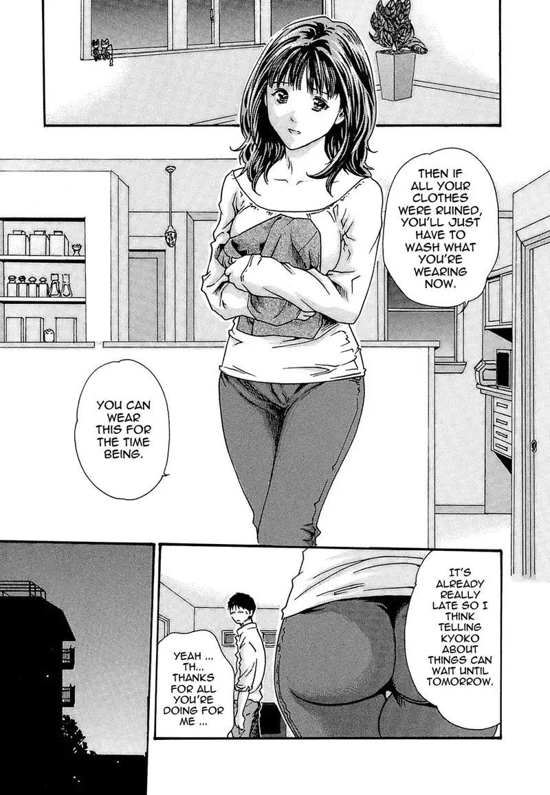 Hishoka Drop Rep20 - One Night