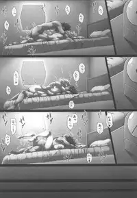 (C92) [GREAT Acta (tokyo)] Dream Home (Arc the Lad)