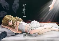 (紅楼夢11) (同人誌) [パルピテリア] 【embryo】 (東方) (エロ)