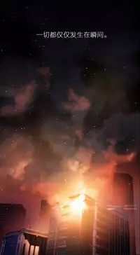 [Park Hyeongjun] Sweet Guy Ch.22-45 (Chinese)