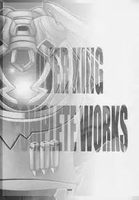 Over King Complete Works