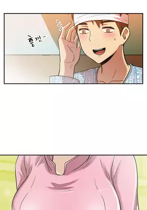 One Room Hero Ch.1-42