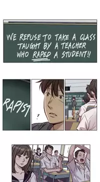 [Ramjak] Atonement Camp Ch.1-33 (English) (Ongoing)