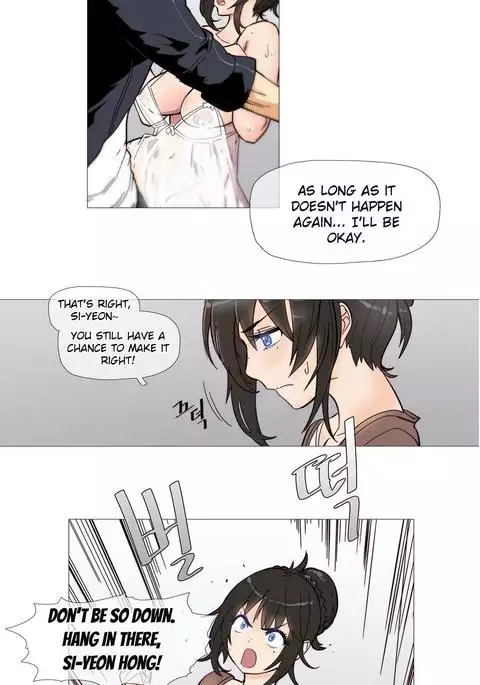 Household Affairs Ch.1-45