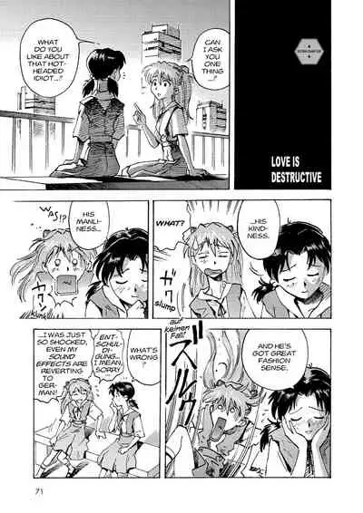 Tony Takezaki no Evangelion