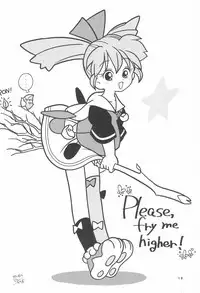 [Marchen Honpo (Various)] Popuri no Okusuriya-shan (Fushigi Mahou Fun Fun Pharmacy)
