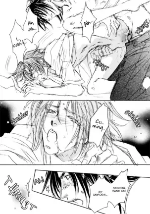 Double call - Cosple