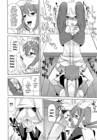 [Touge Hiro] Chotto Dake Mirai Gakuen ni Youkoso | Welcome to Near-Future Academy [English] [SaHa] [Incomplete]