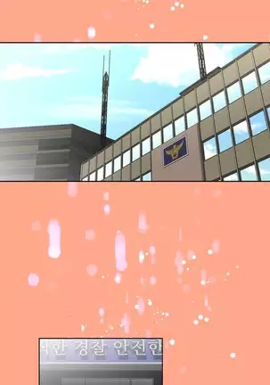 Brawling Go Ch.53-59