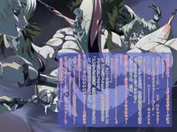 [Junk Center Kameyoko Bldg] HARD BLACK (BLACK LAGOON)