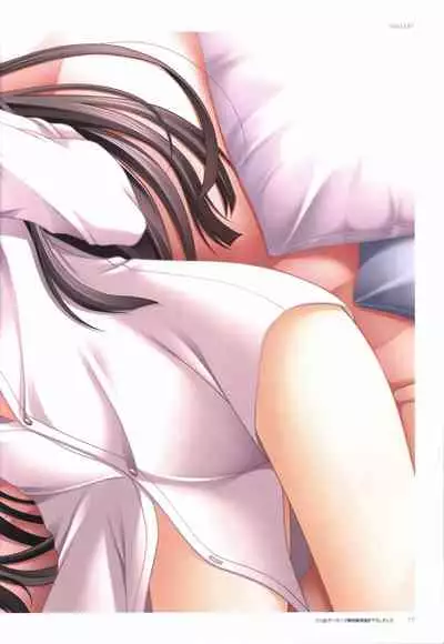 Concerto Note Visual Guide Book