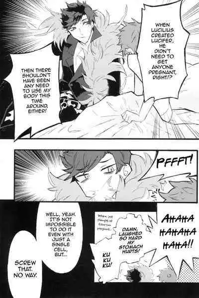 Traumerei Stellaris 2