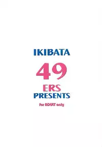 (C73) [Ikibata 49ers (Nishiki Yoshimune)] Zero Sen (Zero No Tsukaima)