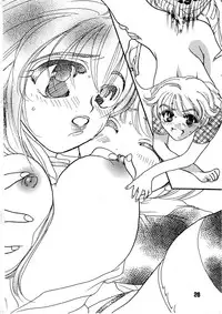 [HONEY QP & WAKE UP] AS A PERSON