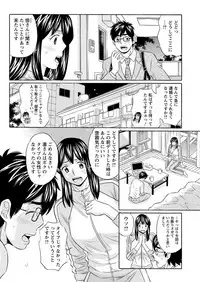 Action Pizazz 2018-04 [Digital]