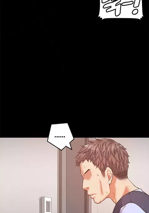 Best Friend Girlfriend Ch.1-24