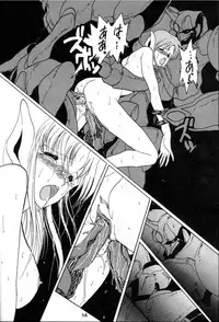 (C34) [Kotatsuya (Rei Aran, Kotatsu Neko)] Honobono! Iczer 1 (Fight! Iczer One)