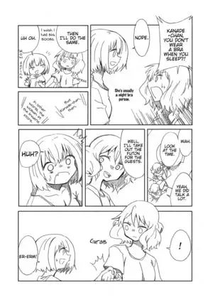 Midareru Euphonium | Chaotic Euphonium =Fureta7=