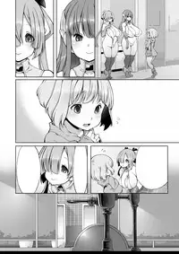 Onahoroid Seiseikatsu