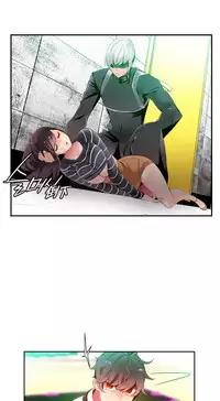 [Juder] 莉莉丝的纽带(Lilith`s Cord) Ch.1-16 [Chinese]