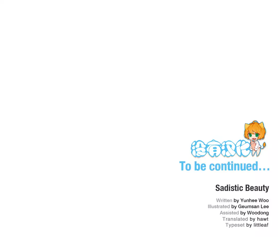 Sadistic Beauty Ch.1-33