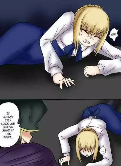 Arturia Kyuushuu Media Dainisshou Rimeiku-Ban