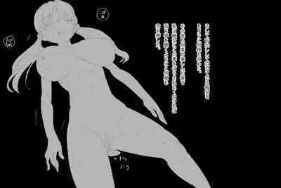 大きい満足 : クラスにいる巨乳の娘を犯してしまう先生のお話しです。