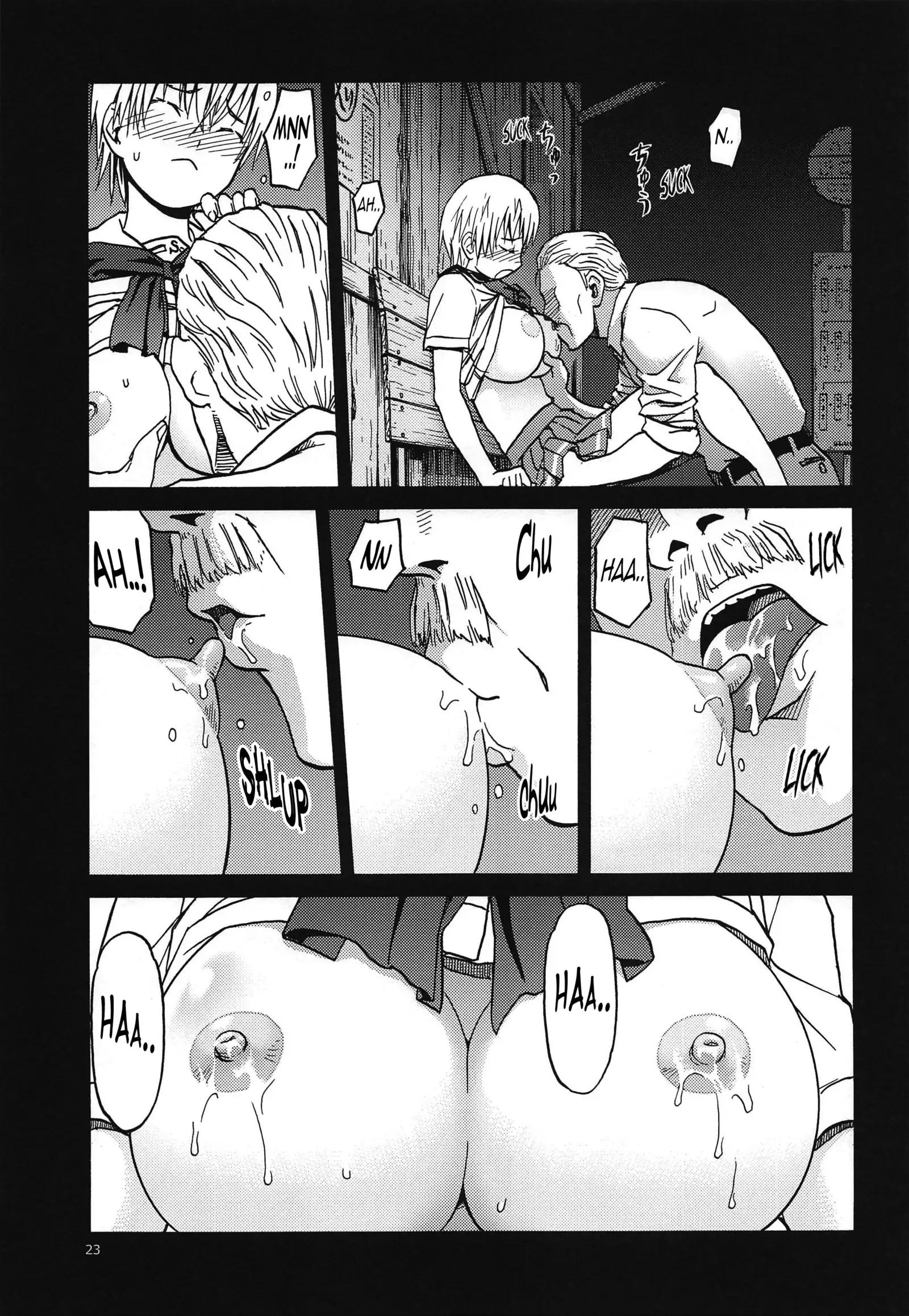 ERO Eru-chan no Oppai