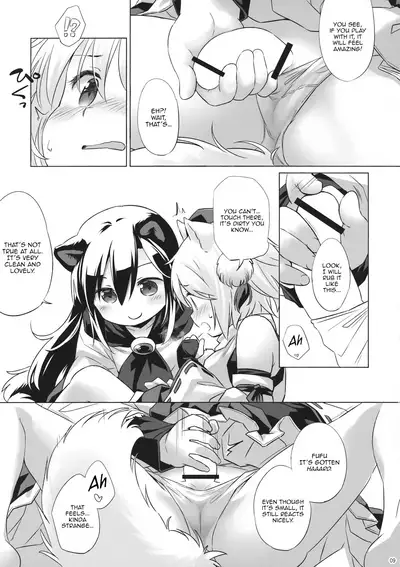 Uetaru Ookami Bou o Osorezu | A starving wolf doesn’t fear the stick