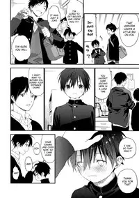 Boku no Koibito wa Chiisai