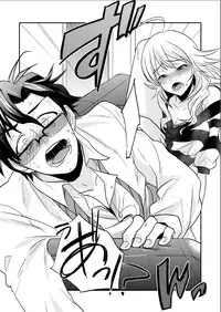 [INUZINI (Kanzaki)] Femme Fatale (THE iDOLM@STER) [Digital]