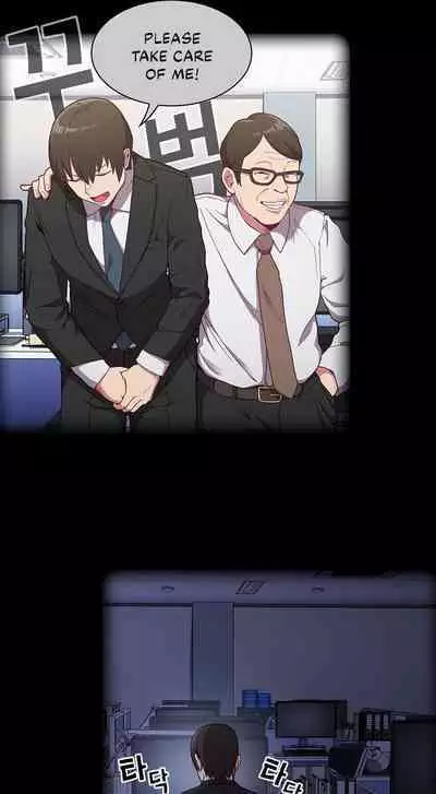 [Eunssa, Burdock] Maid Rehabilitation (1-21) [English] [Ongoing]