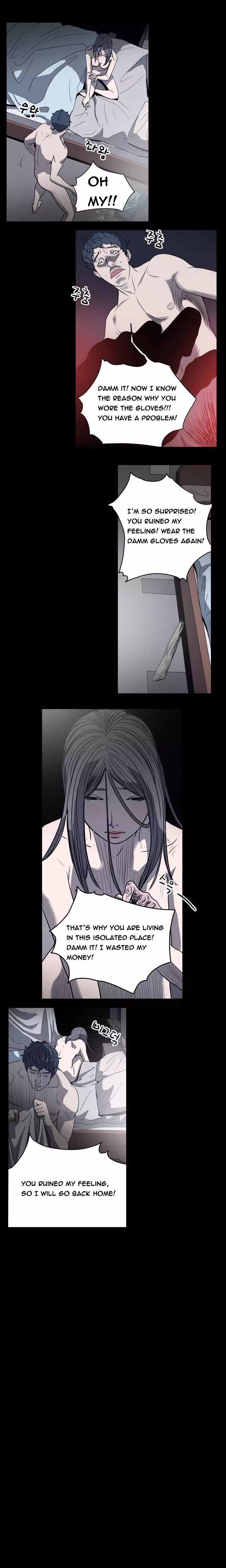 Kitsch | Disrespectful Bitch Ch. 1-63