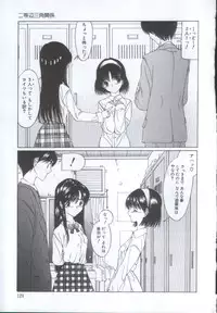 [Sarada Masaki] IRO IRO