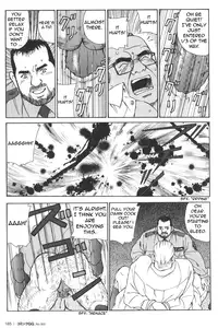 [Satoru Sugajima] Useless thing [Eng]