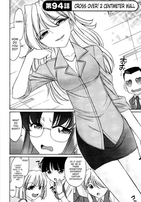 Cheers! 12 {SaHa + TripleSevenScans}