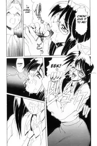 [NeWMeN] Secret Plot [Shinsouban] Ch. 1-4 [English]