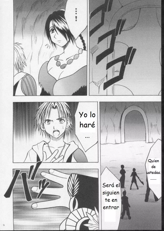 Hana No Kabe