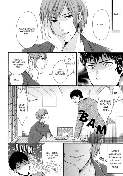 Iresasete Kudasai | Let Me Put it In.