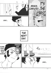 (SC35) [4T (Takayoshi)] tasting dog (Code Geass: Lelouch of the Rebellion) [English] [Reromanga]