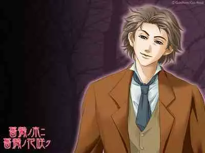 Cool-B Vol.35 2011-01