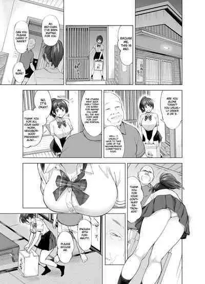 Sakura Saku Chiru Hanabira