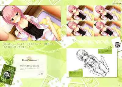 [Yuzusoft] RIDDLE JOKER OFFICIAL VISUAL FANBOOK