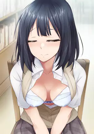 Nukiuchi! Kenkou Shindan